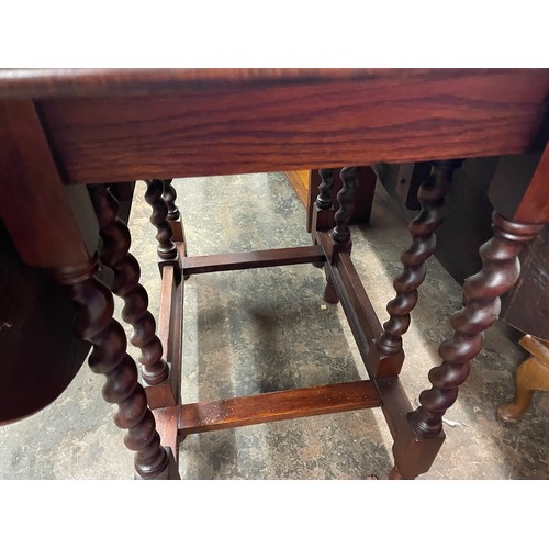 20 - OAK BARLEY TWIST GATELEG TABLE