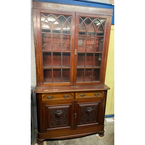 249 - VICTORIAN MAHOGANY BOOK CASE CUPBOARD WITH CARVED DOORS