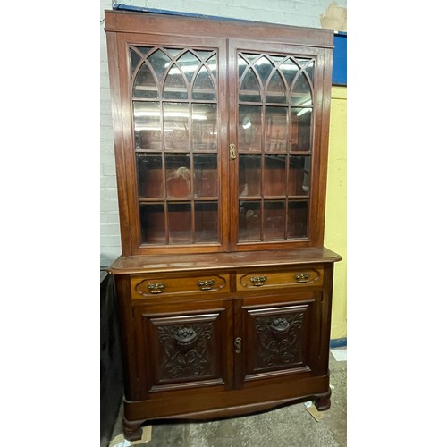 249 - VICTORIAN MAHOGANY BOOK CASE CUPBOARD WITH CARVED DOORS