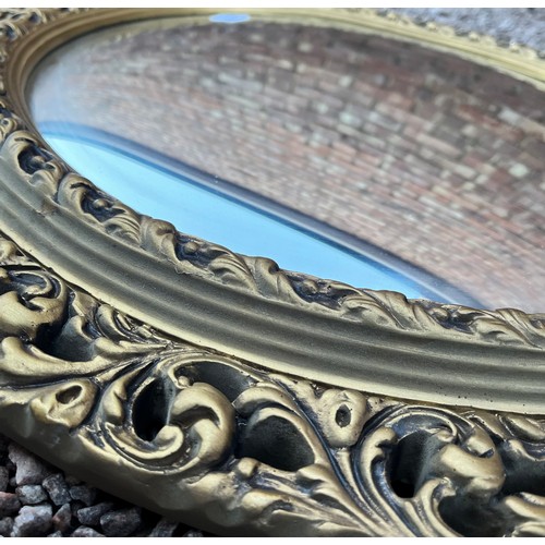 305 - GILT CIRCULAR ACANTHUS CONVEX MIRROR