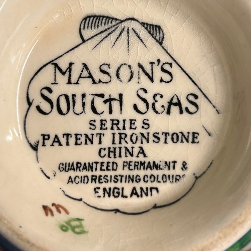 429 - SHELF OF 19TH MASONS IRONSTONE LOBED DISHES AND BOWLS INCLUDING SHELL DECORATED TAZZA AND SOUTHSEAS ... 