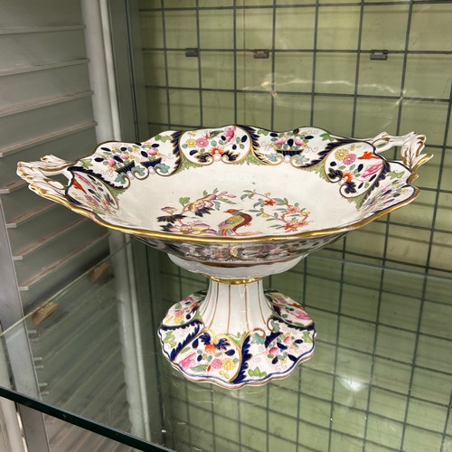 433 - I ALLSUP IRONSTONE PEDESTAL COMPORT, PEDESTAL BOWL AND IRONSTONE LOBED TUREEN AND COVER A/F