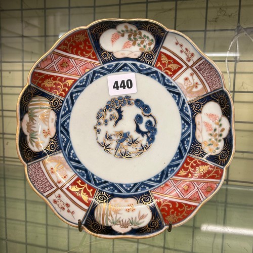 440 - JAPANESE IMARI PATTERN LOBED SHALLOW DISH AND TWO ORIENTAL PLATES