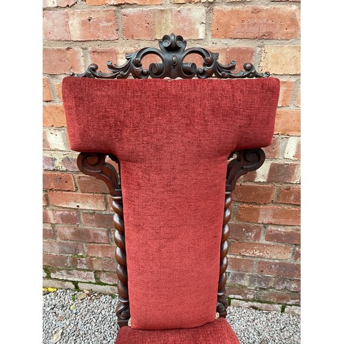 102 - VICTORIAN RED UPHOLSTED CARVED FRAMED PRIE DIEU (PRAYER CHAIR)