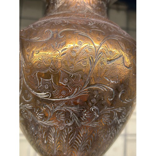 436 - EASTERN BRASS BALUSTER ENGRAVED JAR AND COVER