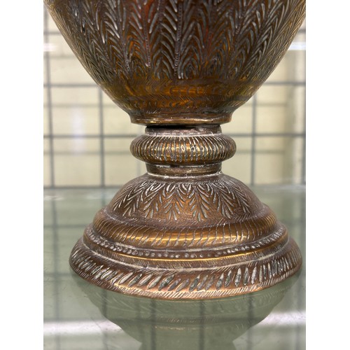 436 - EASTERN BRASS BALUSTER ENGRAVED JAR AND COVER