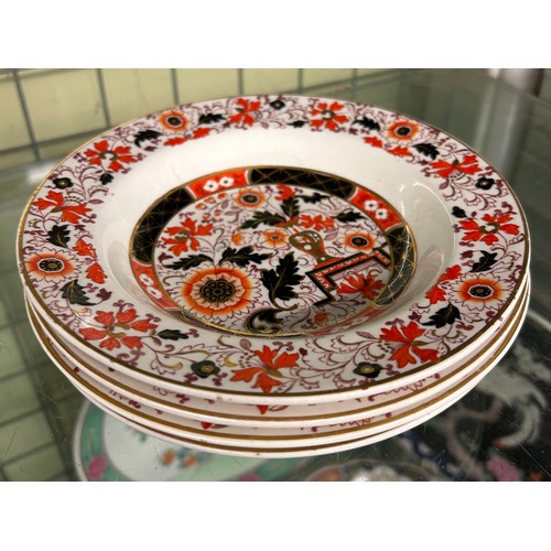 462 - 19TH CENTURY ASHWORTHS IRONSTONE OVAL MEAT PLATTER, PLATE, PEDESTAL BOWL AND SOUP BOWLS