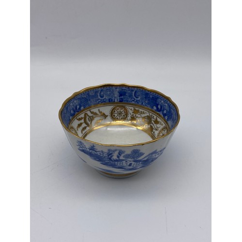 529 - SELECTION OF EARLY 19TH CENTURY BLUE AND WHITE MILES MASON TEA BOWLS AND TRAY