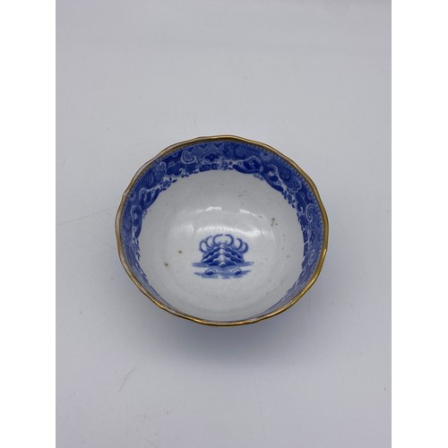 529 - SELECTION OF EARLY 19TH CENTURY BLUE AND WHITE MILES MASON TEA BOWLS AND TRAY