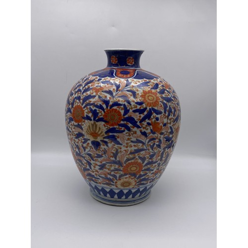 617 - IMARI PATTERNED BALUSTER VASE