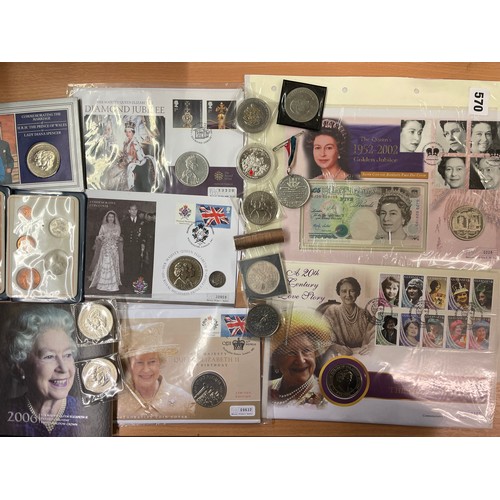 570 - SMALL SELECTION OF COIN FIRST DAY COVERS, ROYAL COMMEMORATIVE ISSUES QUEEN ELIZABETH II AND THE QUEE... 