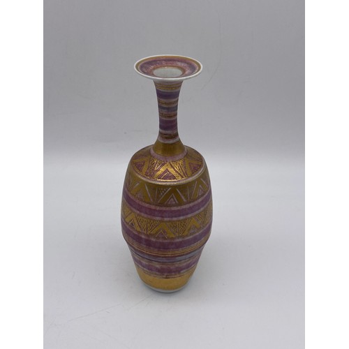 629 - MARY RICH TAPERED PINK AND GILT GEOMETRIC VASE