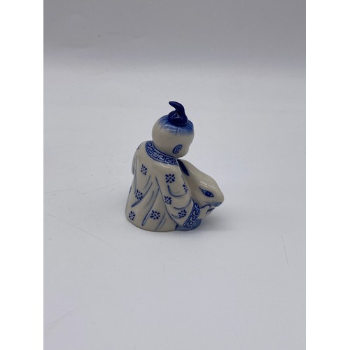 588 - CHINESE SNUFF BOTTLE IN THE FORM OF A SEATED BOY WITH RABBIT, AND AGATE ELEPHANT FIGURE