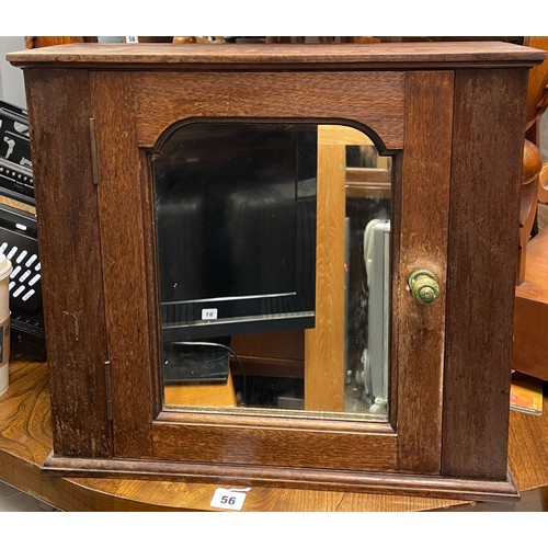 55 - DARK TEAK MIRRORED DOOR HANGING MEDICINE CABINET