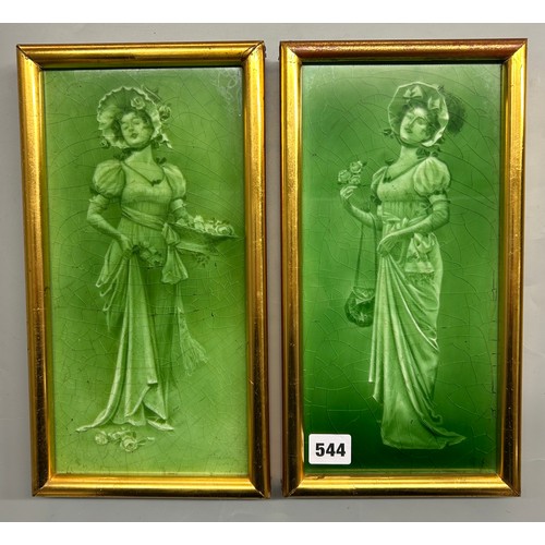 544 - PAIR OF LATE VICTORIAN GREEN CERAMIC TILE PANELS OF FEMALES FRAMED