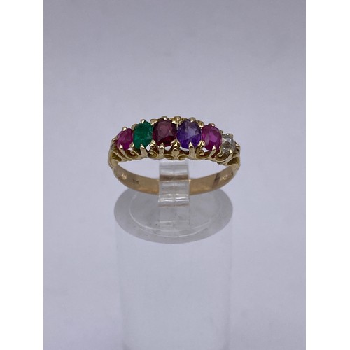 523 - STAMPED 750 REGARD CHANNEL SET RING 3.1G APPROX