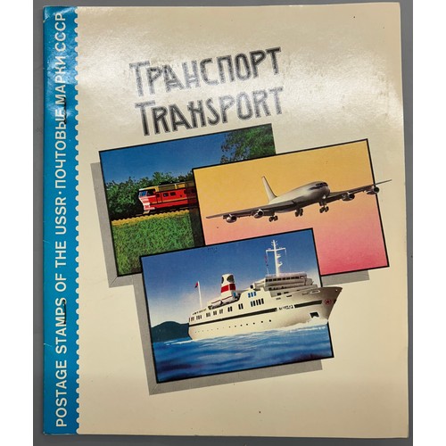 422 - FOLDER OF POSTAGE STAMP ALBUMS MAINLY CCCP