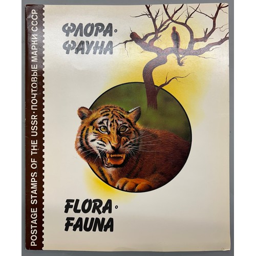 422 - FOLDER OF POSTAGE STAMP ALBUMS MAINLY CCCP