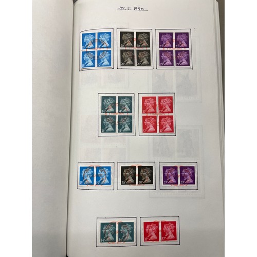 427 - ELIZABETH II STAMPS 1990 AND 91 MINT AND FRANKED FIRST DAY OF ISSUE