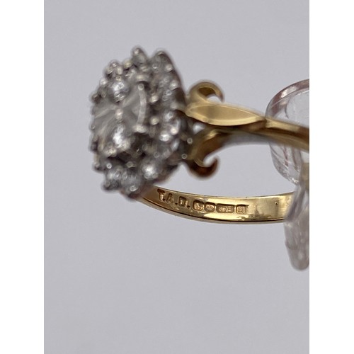 531 - 9CT YELLOW GOLD TWO DIAMOND ILLUSION CUT SIXTEEN STONE CLUSTER DRESS RING 2.8G APPROX.