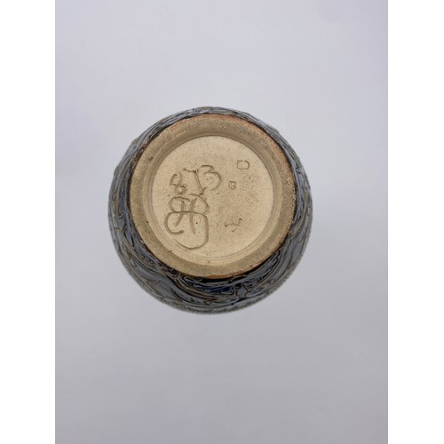 436 - DOULTON LAMBETH STONEWARE VASE DECORATED WITH SHEEP HANNAH BARLOW