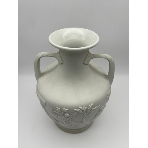 521 - PORTMEIRION PARIAN PORTLAND VASE