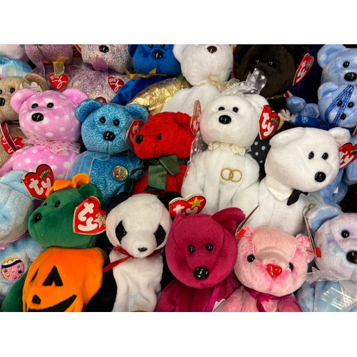 561 - VARIOUS TY PLUSH BEANIE BEARS