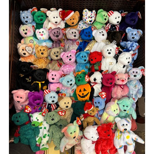 561 - VARIOUS TY PLUSH BEANIE BEARS