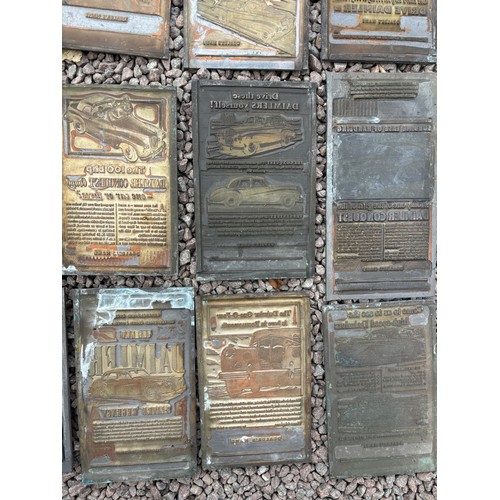 565 - COLLECTION OF APPROXIMATELY 40 COPPER PLATE PRINTING BLOCKS RELATING TO DAIMLER MOTOR CARS