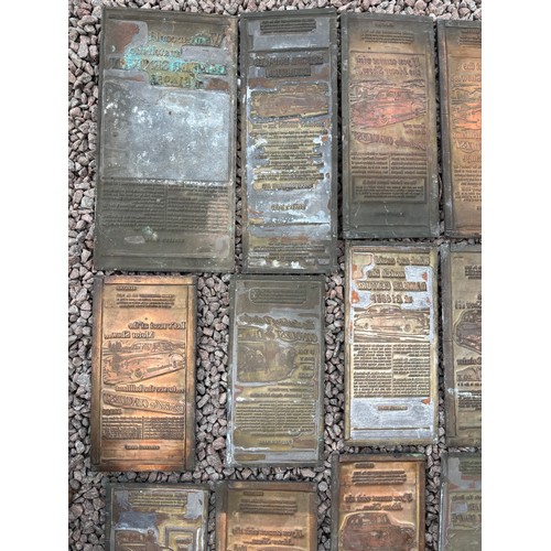 565 - COLLECTION OF APPROXIMATELY 40 COPPER PLATE PRINTING BLOCKS RELATING TO DAIMLER MOTOR CARS