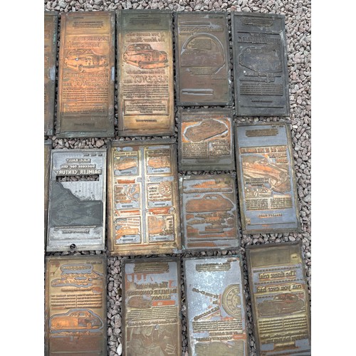 565 - COLLECTION OF APPROXIMATELY 40 COPPER PLATE PRINTING BLOCKS RELATING TO DAIMLER MOTOR CARS