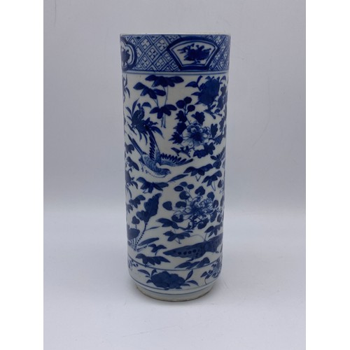 593 - 19TH CENTURY CHINESE BLUE AND WHITE SLEEVE VASE DECORATED WITH BIRDS AND INSECTS AND A CANTON FAMILL... 