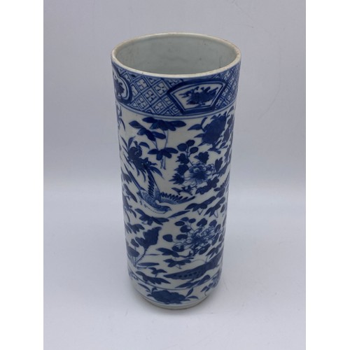 593 - 19TH CENTURY CHINESE BLUE AND WHITE SLEEVE VASE DECORATED WITH BIRDS AND INSECTS AND A CANTON FAMILL... 