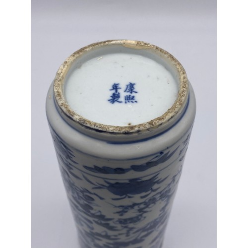 593 - 19TH CENTURY CHINESE BLUE AND WHITE SLEEVE VASE DECORATED WITH BIRDS AND INSECTS AND A CANTON FAMILL... 