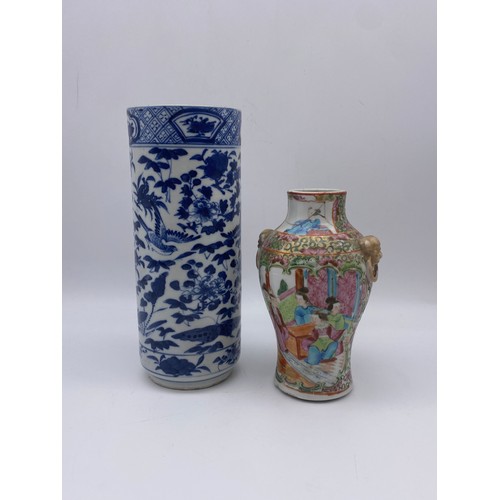 593 - 19TH CENTURY CHINESE BLUE AND WHITE SLEEVE VASE DECORATED WITH BIRDS AND INSECTS AND A CANTON FAMILL... 