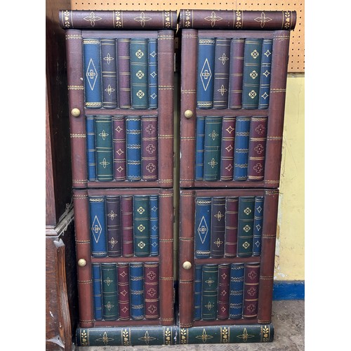 Lot 20        