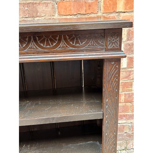 155 - 5FT LONG DARK OAK CARVED DWARF BOOKCASE