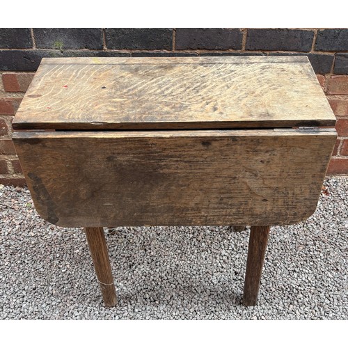 Lot 20A       