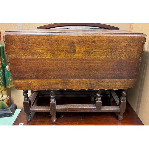 Lot 50        