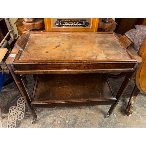 Lot 35        
