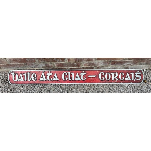 583 - IRISH CITY OF DUBLIN CAST METAL AND ENAMELLED SIGN