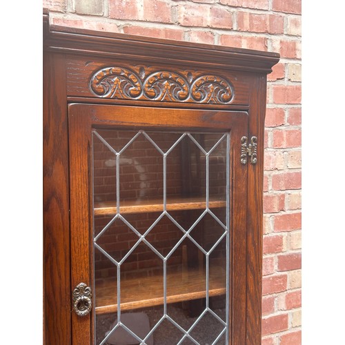 1 - OLD CHARM OAK BREAKFRONT WALL CABINET