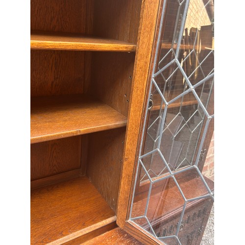 1 - OLD CHARM OAK BREAKFRONT WALL CABINET