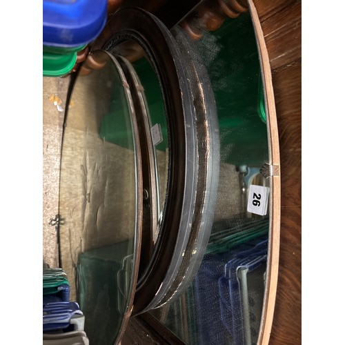 18 - THREE MIRRORS AND A LLOYD LOOM STYLE LINEN BIN