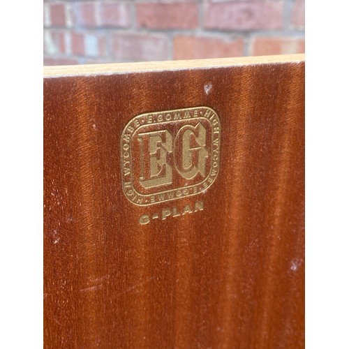 56 - G-PLAN LIGHT WOOD COMBINATION WARDROBE