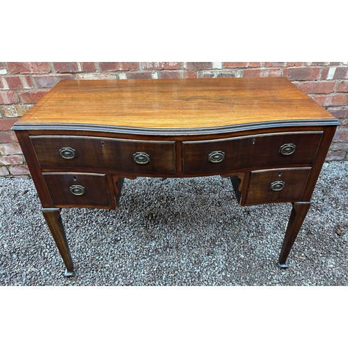 41 - MAHOGANY BOW FRONTED WRITING DESK