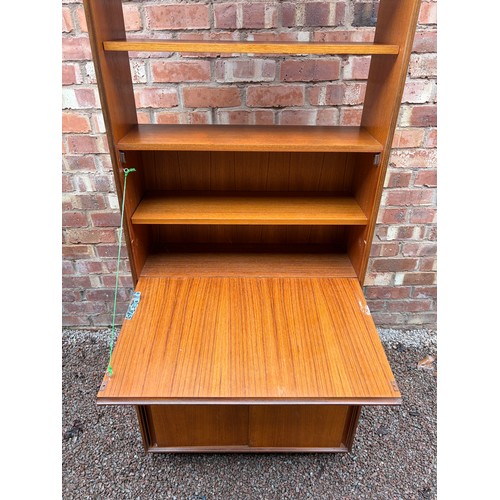 50 - G PLAN TEAK DROP FLAP OPEN LOUGE UNIT