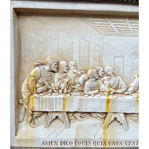 75 - MARBLED EFFECT BAS RELIEF PANEL 'THE LAST SUPPER' IN ORNATE FRAME