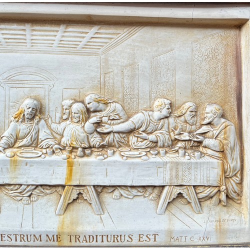 75 - MARBLED EFFECT BAS RELIEF PANEL 'THE LAST SUPPER' IN ORNATE FRAME