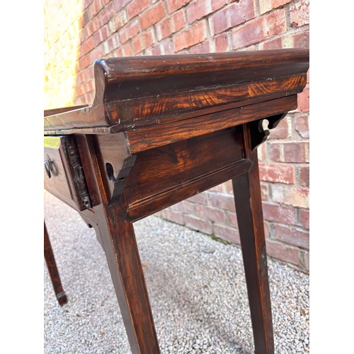 47 - CHINESE ELM ALTAR TABLE WITH THREE FRIEZE DRAWERS